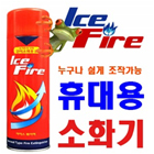 À̹ÌÁö¸¦ Ŭ¸¯Çϸé ÇØ´ç»óǰÀ¸·Î À̵¿ÇÕ´Ï´Ù.